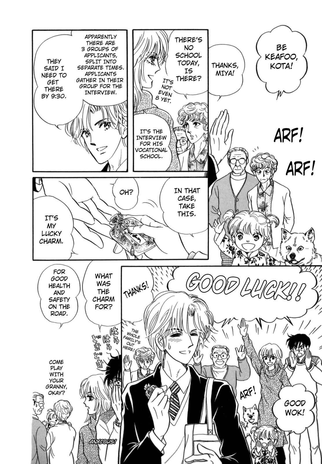 Page 12 Chapter 11 Wonder!