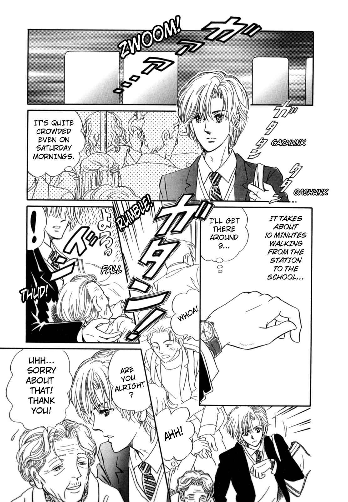 Page 13 Chapter 11 Wonder!