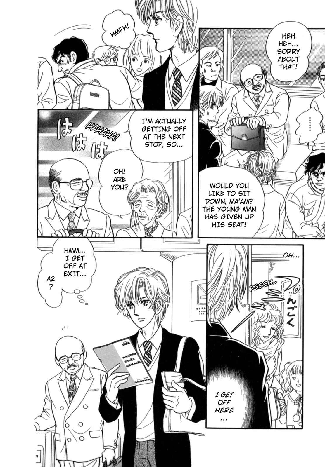 Page 16 Chapter 11 Wonder!