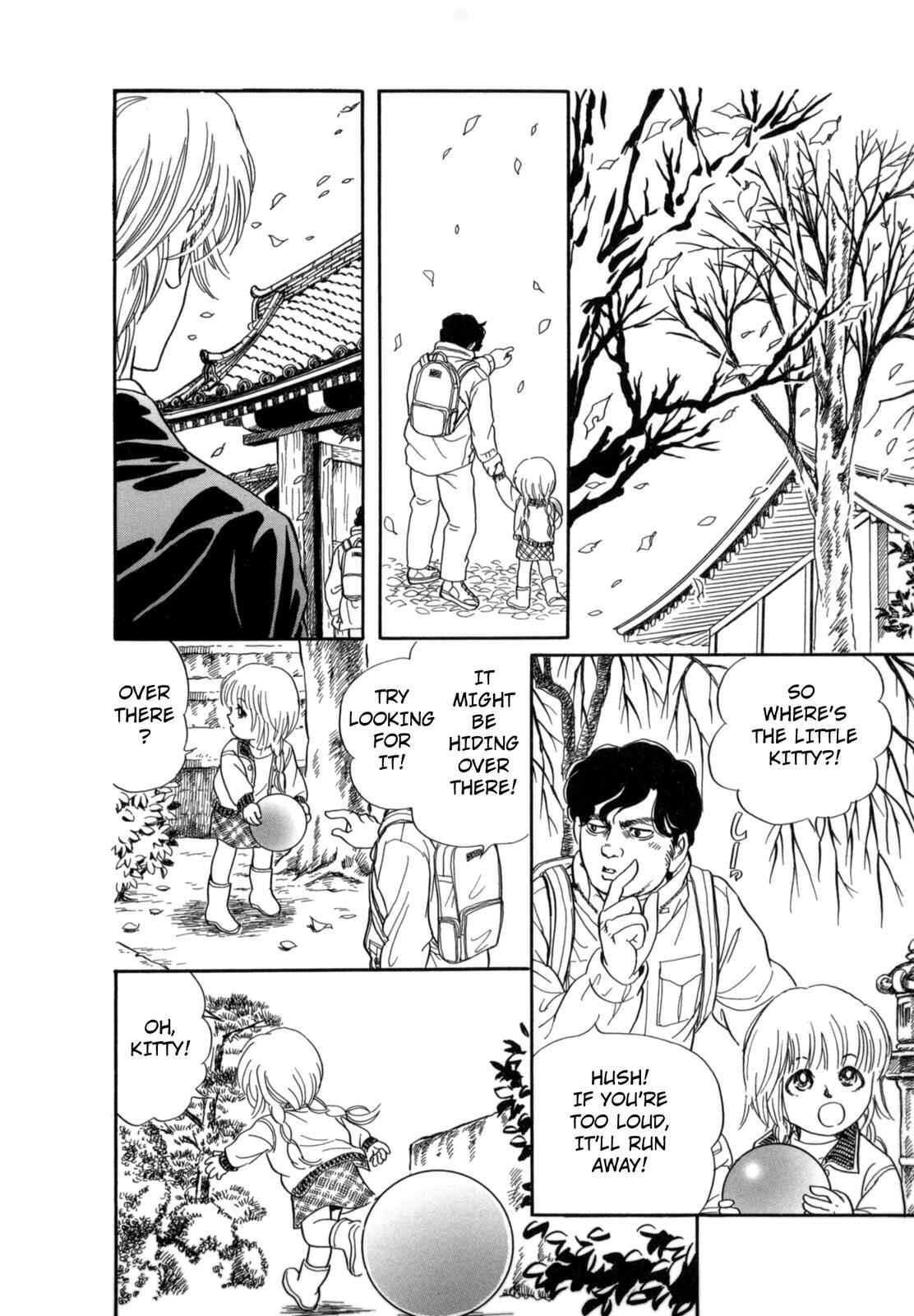 Page 20 Chapter 11 Wonder!