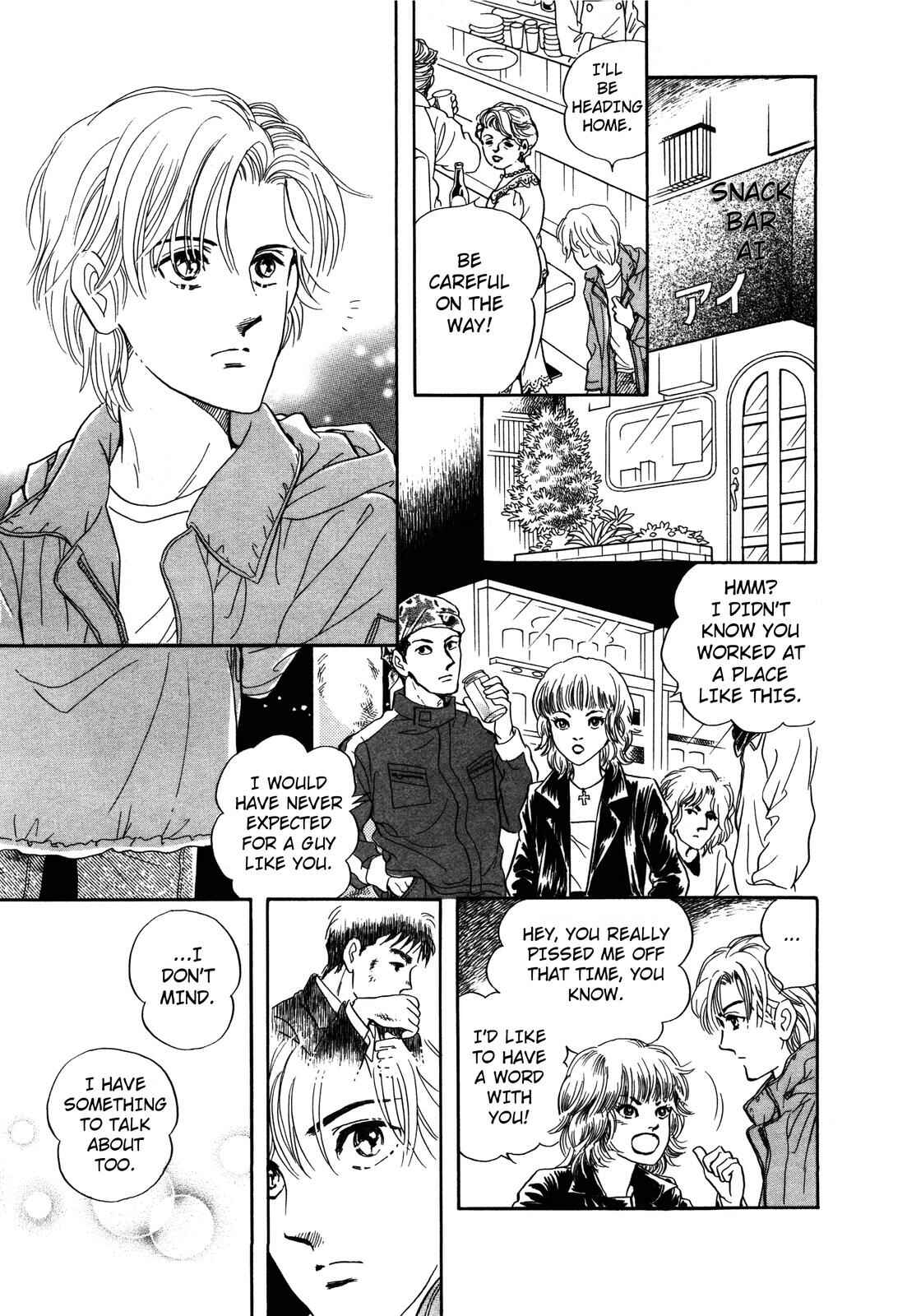 Page 23 Chapter 3 Wonder!