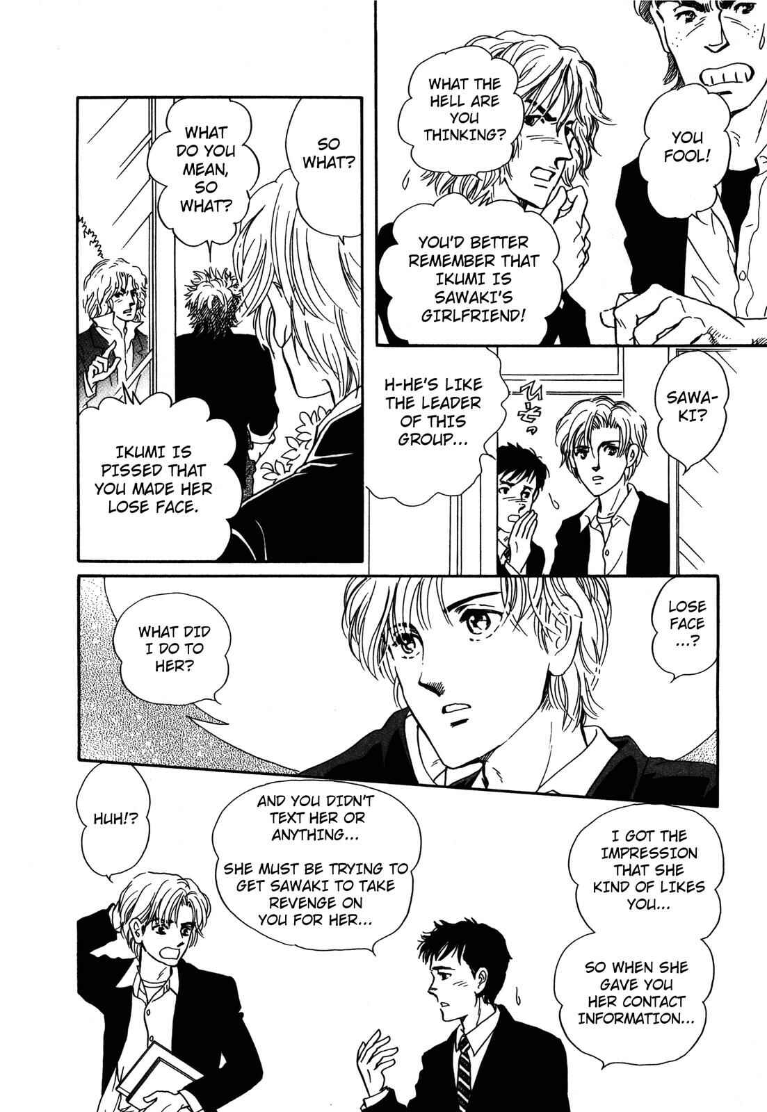Page 28 Chapter 3 Wonder!