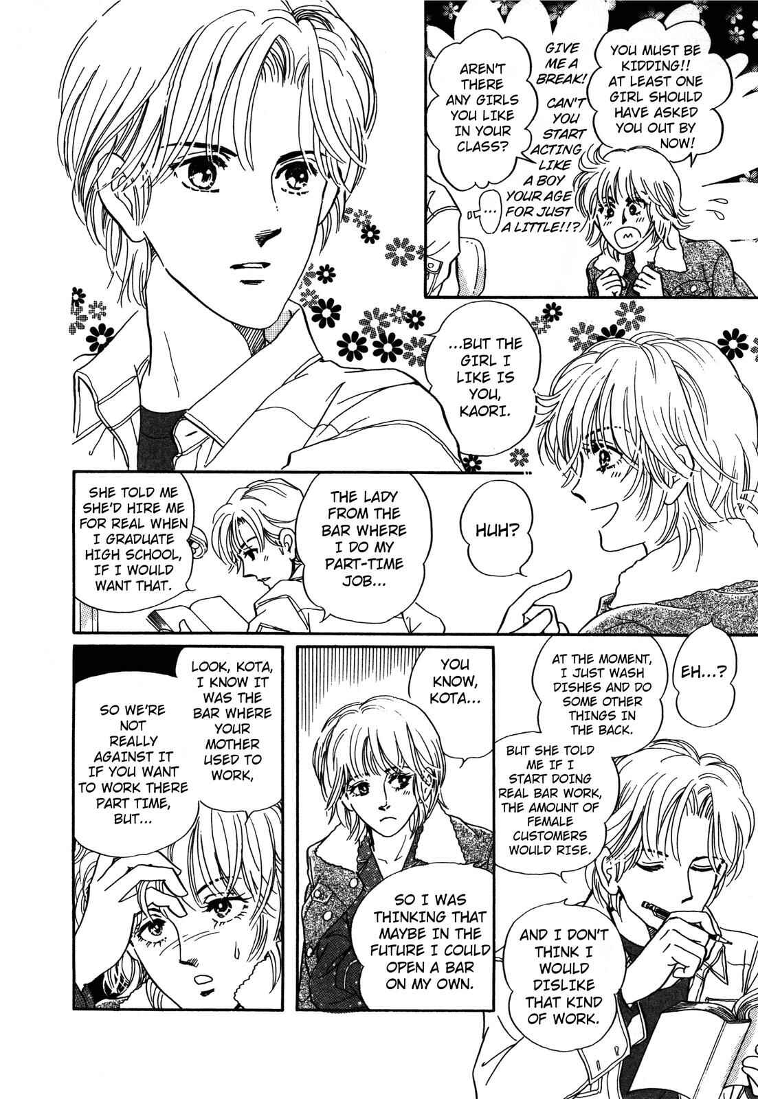 Page 8 Chapter 3 Wonder!
