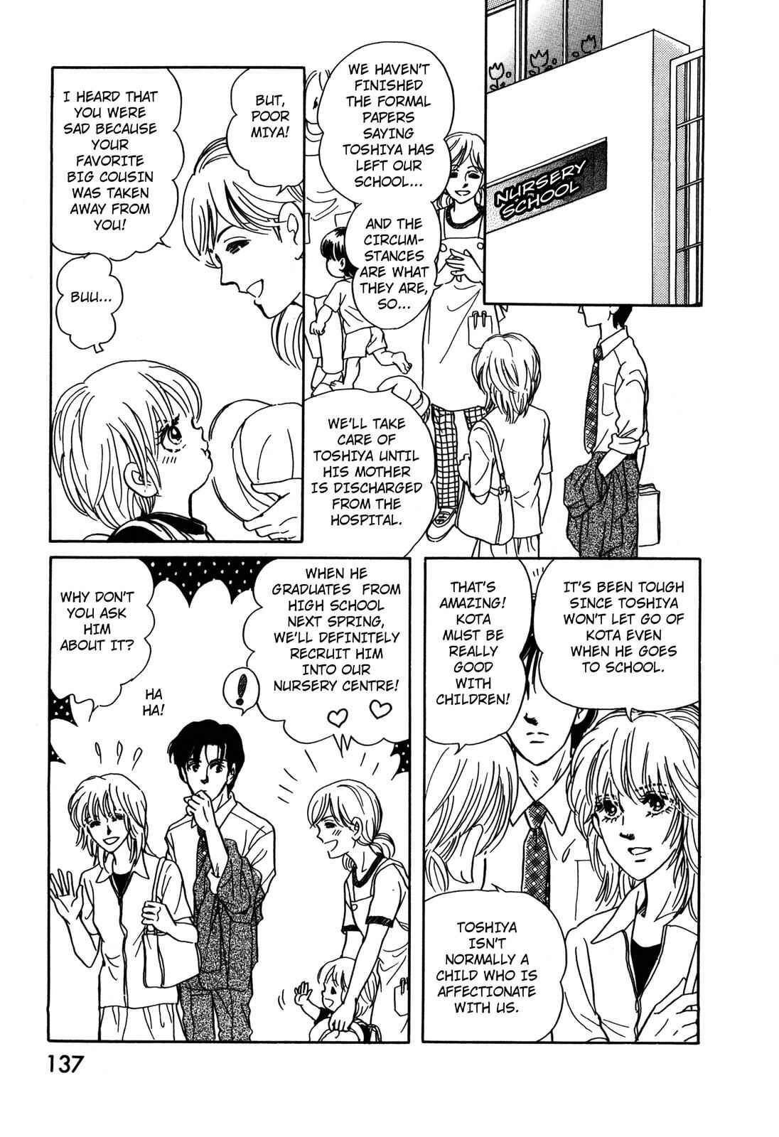 Page 11 Chapter 8 Wonder!
