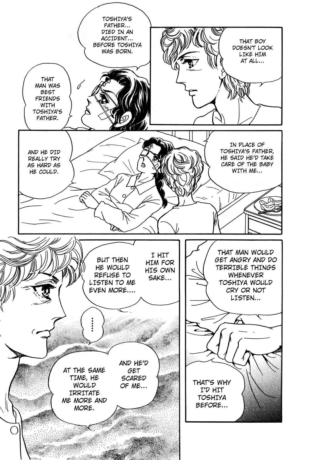 Page 17 Chapter 8 Wonder!