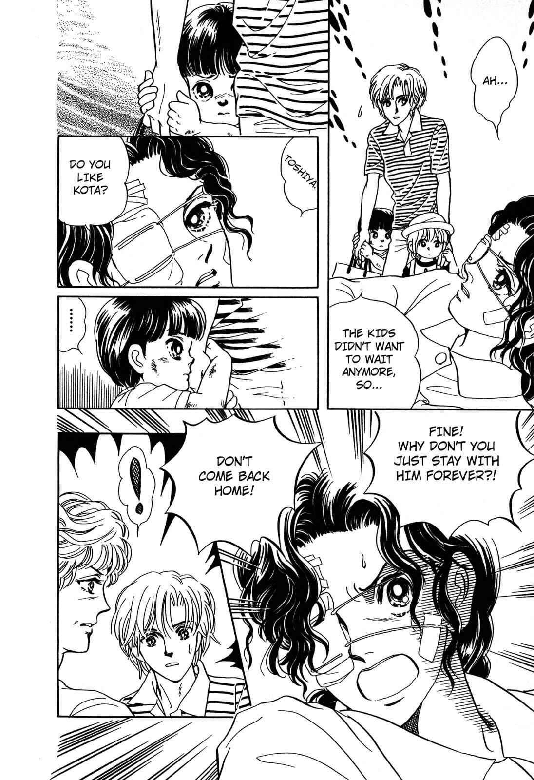 Page 20 Chapter 8 Wonder!