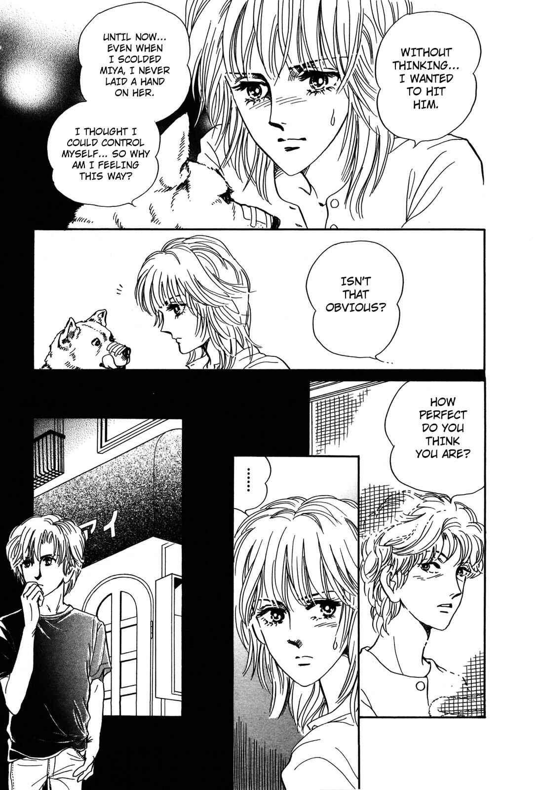 Page 25 Chapter 8 Wonder!