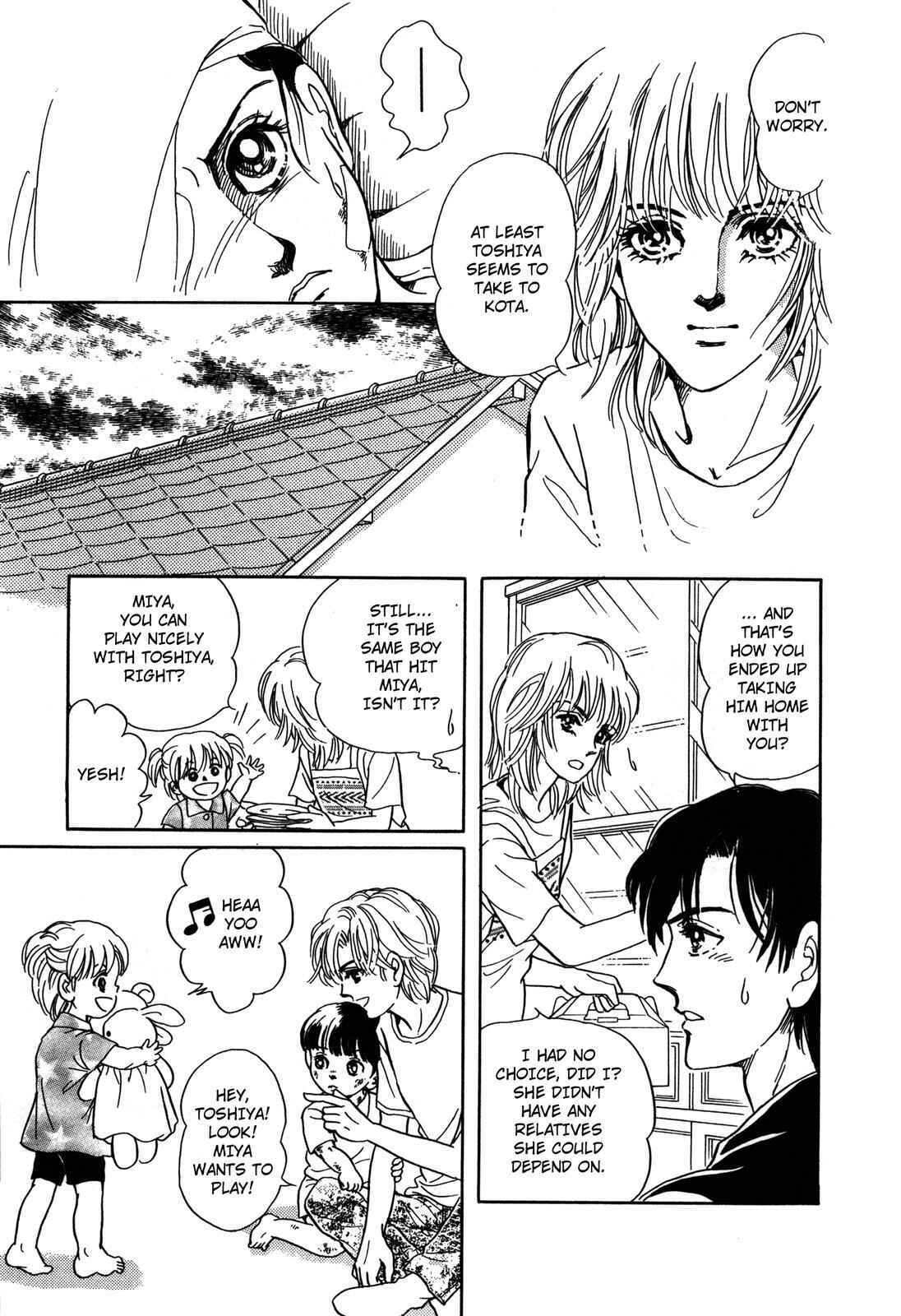 Page 5 Chapter 8 Wonder!
