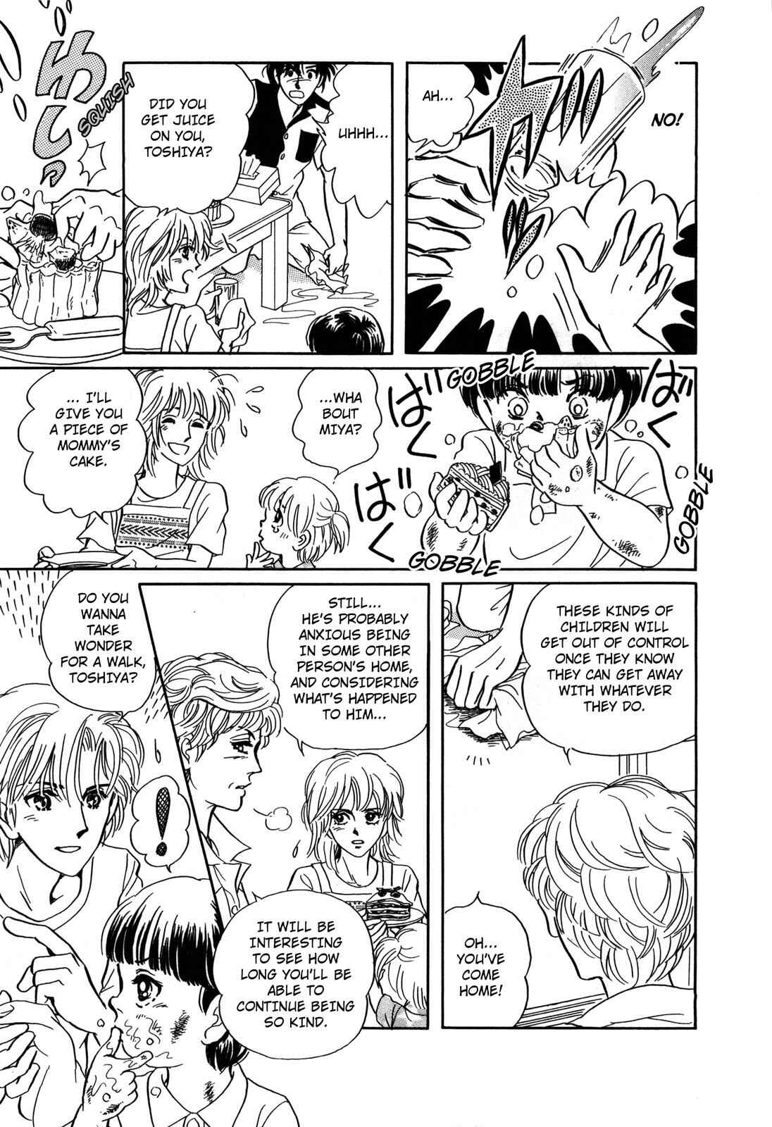 Page 7 Chapter 8 Wonder!