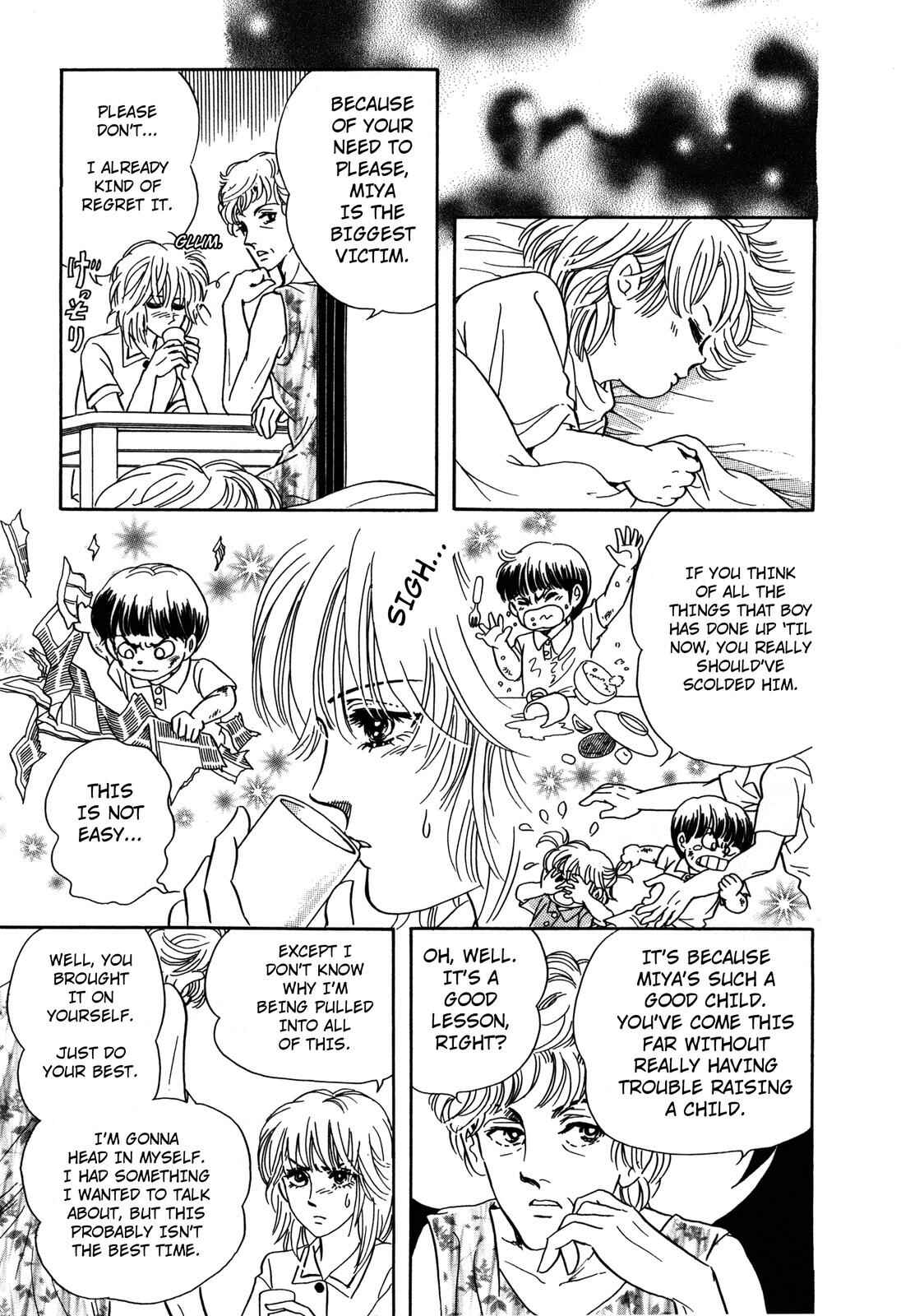 Page 9 Chapter 8 Wonder!