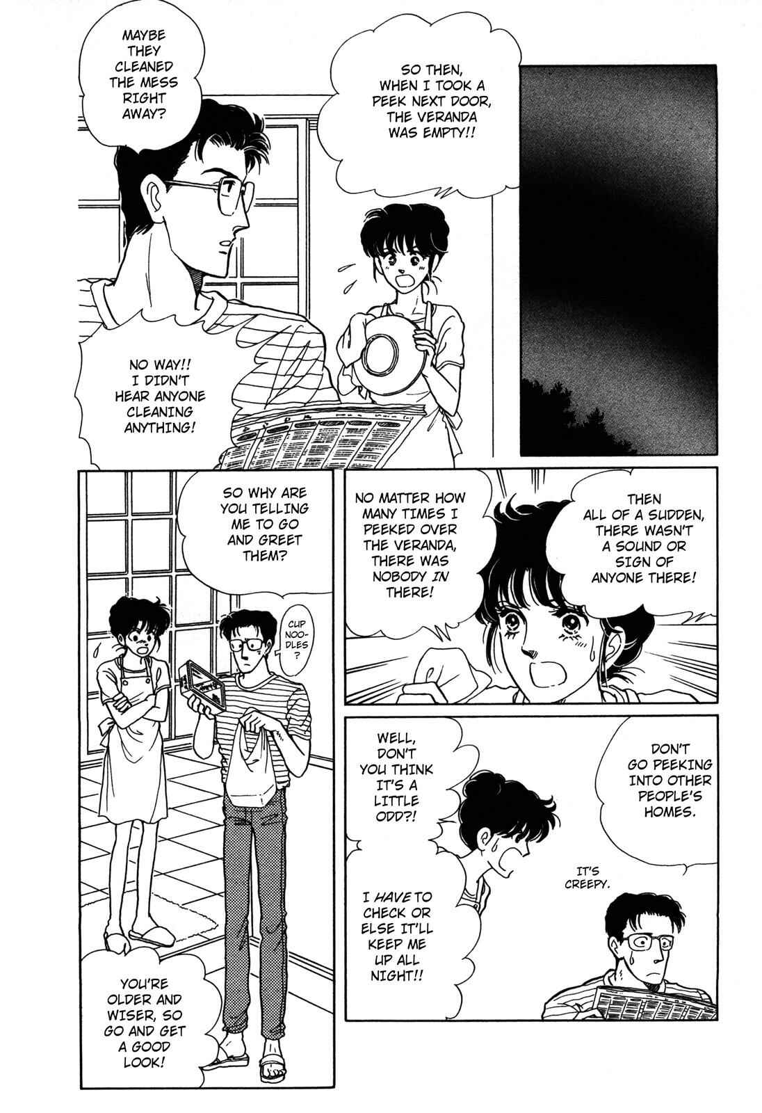 Page 12 Chapter 8.5 Wonder!