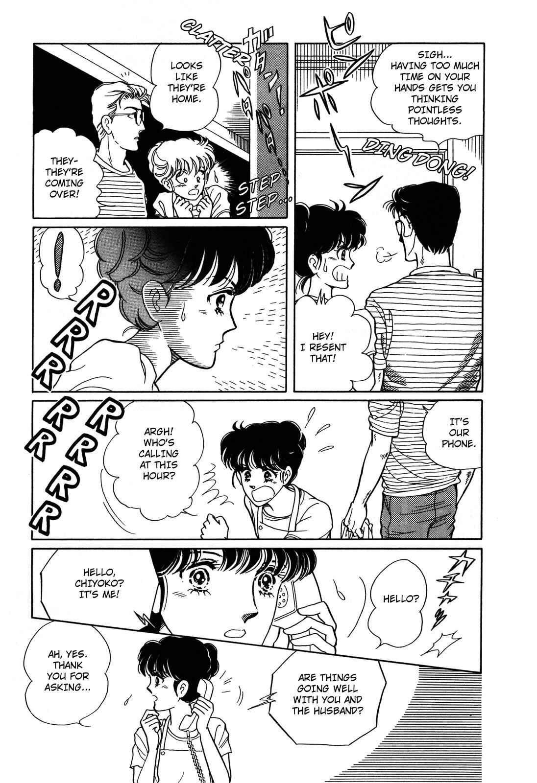 Page 13 Chapter 8.5 Wonder!