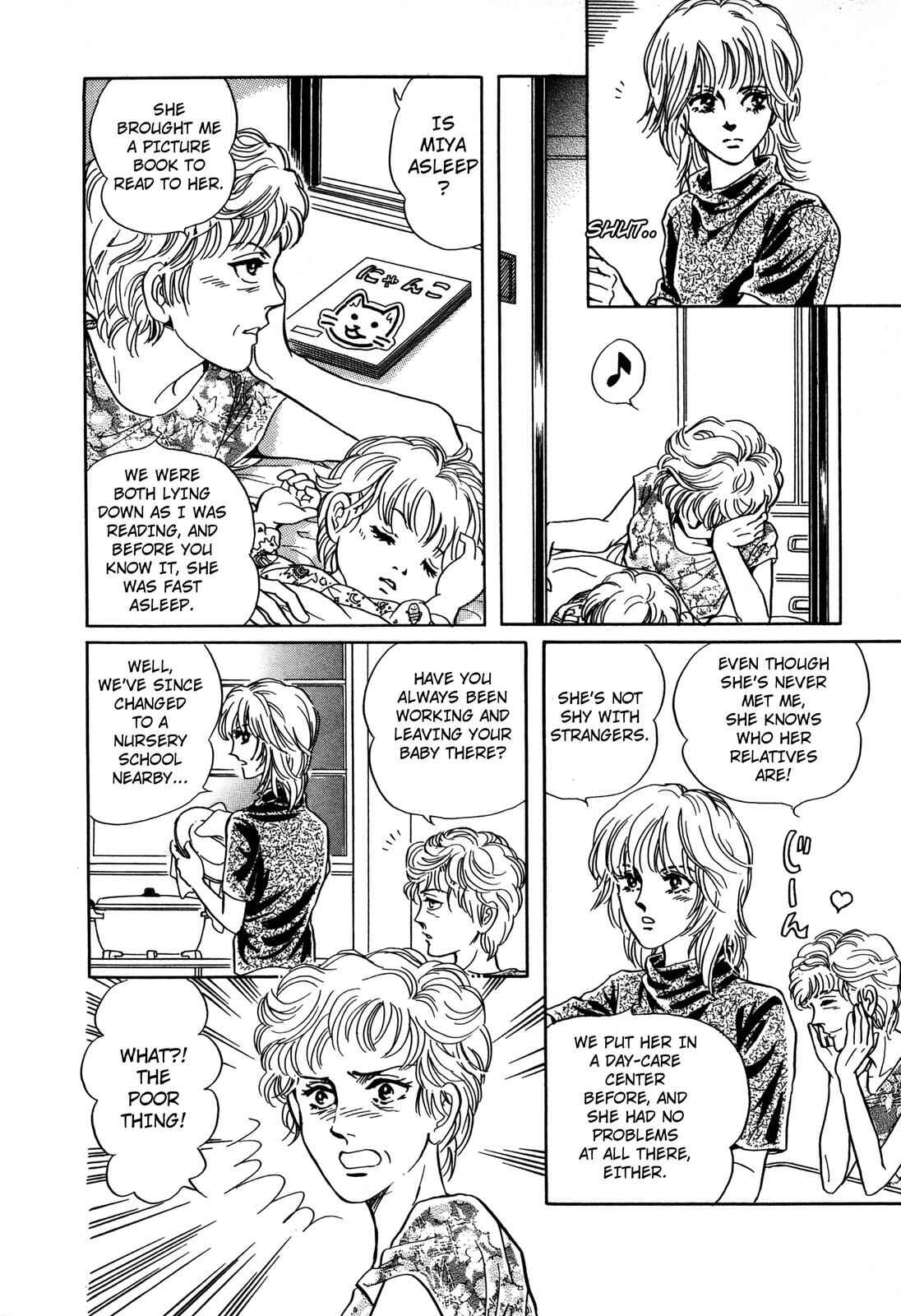 Page 10 Chapter 6 Wonder!
