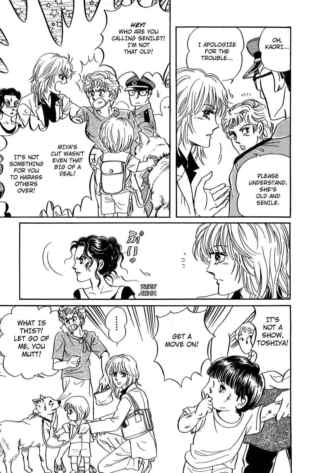Page 29 Chapter 6 Wonder!