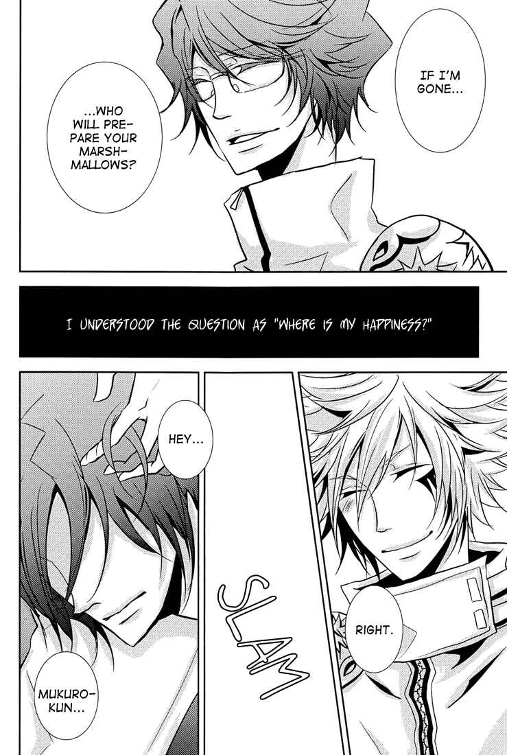 Page 5 Chapter Unknown_40ad Katekyo Hitman Reborn! - Parasitic Organism (Doujinshi)