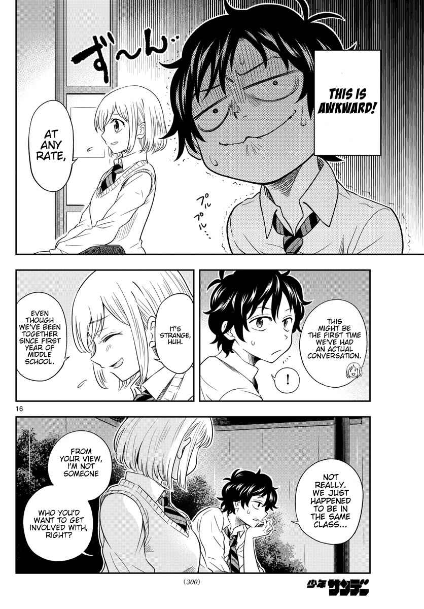 Page 16 Chapter Unknown_1ce3 A Friend Who I Went to the Same Middle School With but Have Never Talked To