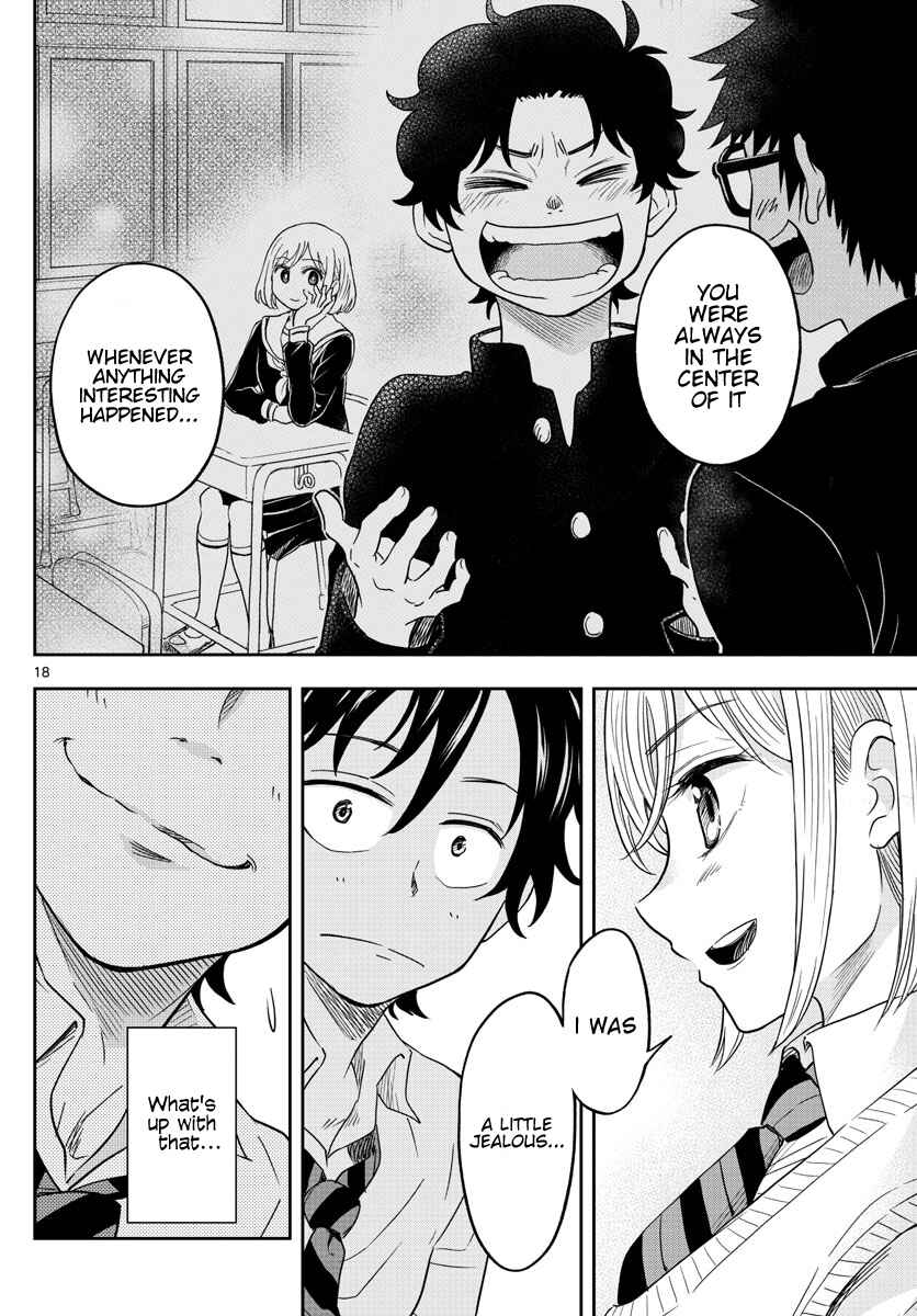 Page 18 Chapter Unknown_1ce3 A Friend Who I Went to the Same Middle School With but Have Never Talked To