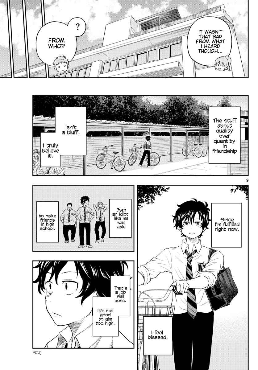 Page 9 Chapter Unknown_1ce3 A Friend Who I Went to the Same Middle School With but Have Never Talked To