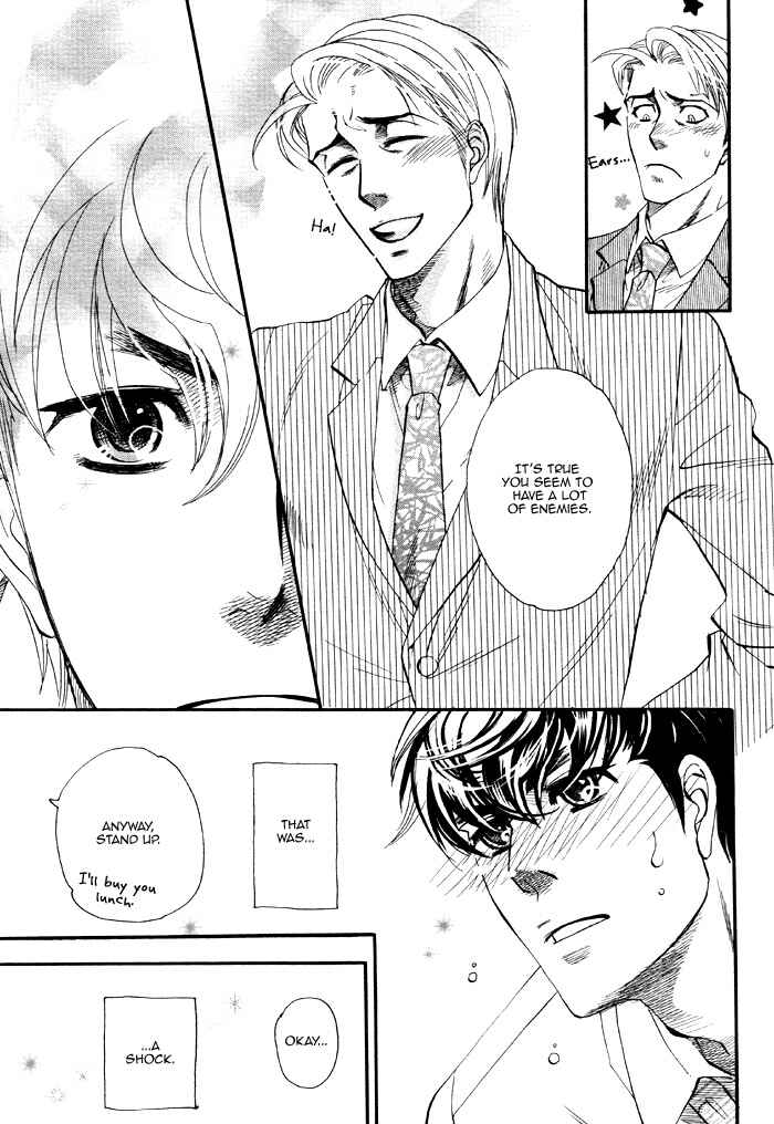 Page 13 Chapter 5 Mahou Tsukai no Namida