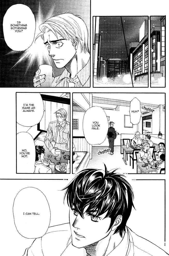 Page 17 Chapter 5 Mahou Tsukai no Namida