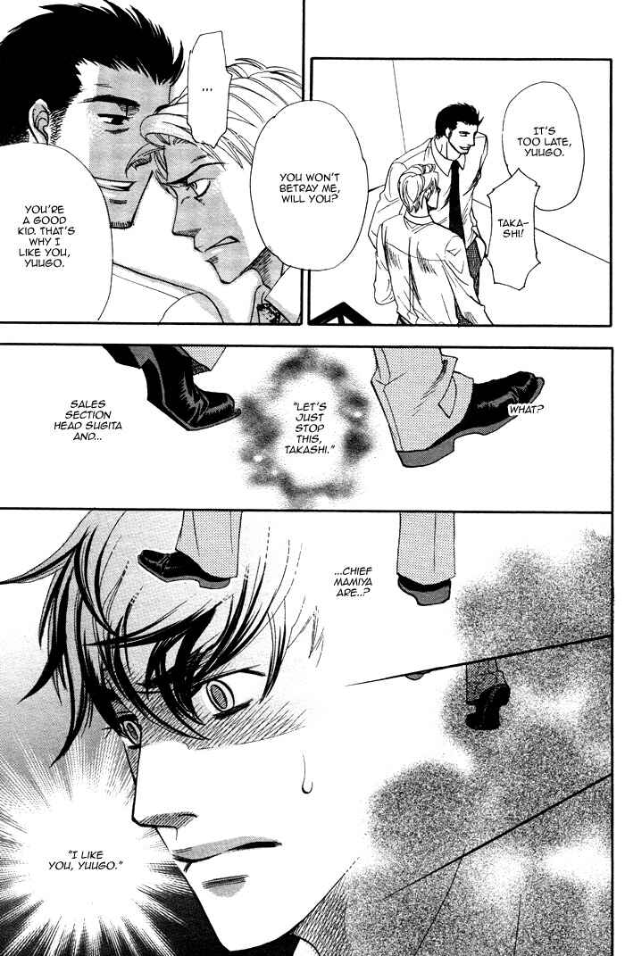 Page 21 Chapter 5 Mahou Tsukai no Namida
