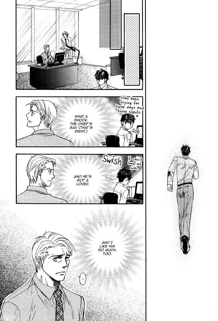 Page 22 Chapter 5 Mahou Tsukai no Namida