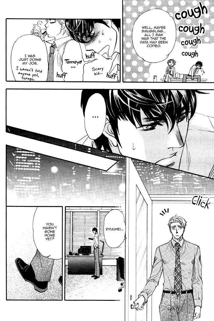 Page 24 Chapter 5 Mahou Tsukai no Namida