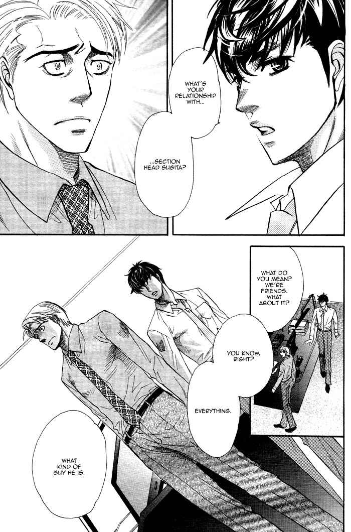 Page 25 Chapter 5 Mahou Tsukai no Namida