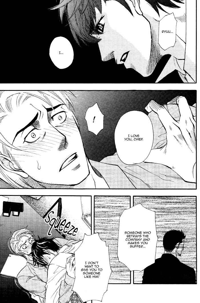 Page 27 Chapter 5 Mahou Tsukai no Namida