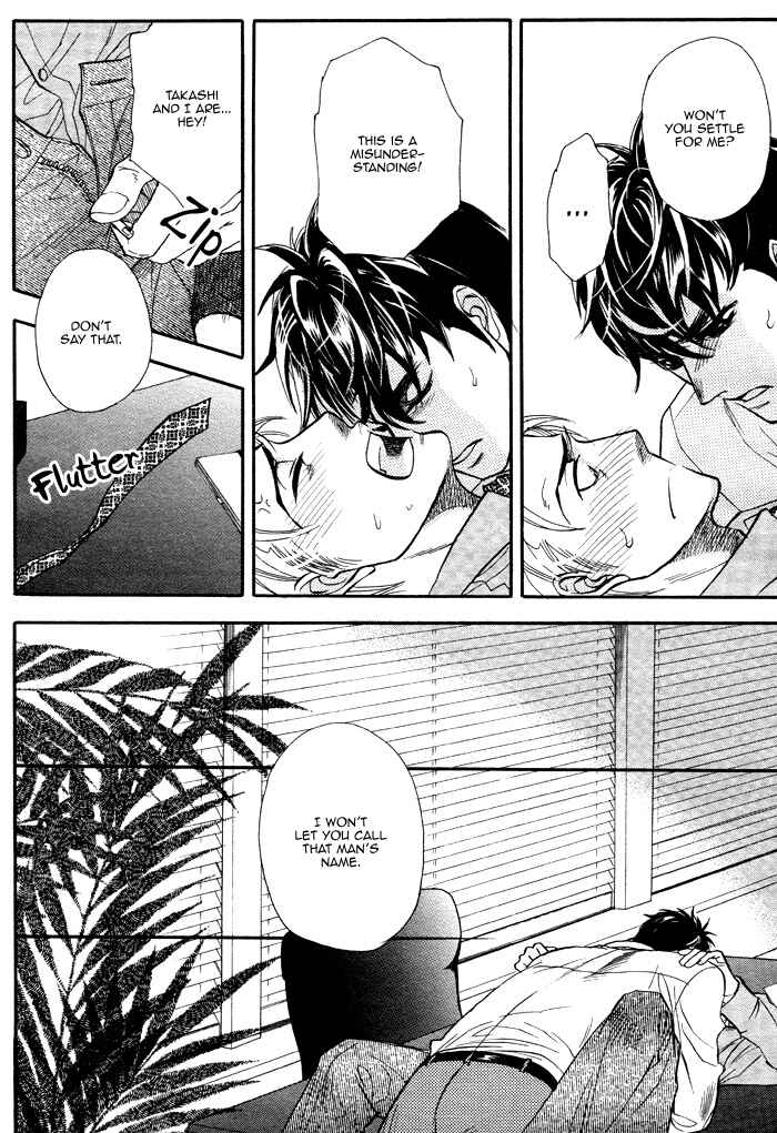 Page 28 Chapter 5 Mahou Tsukai no Namida