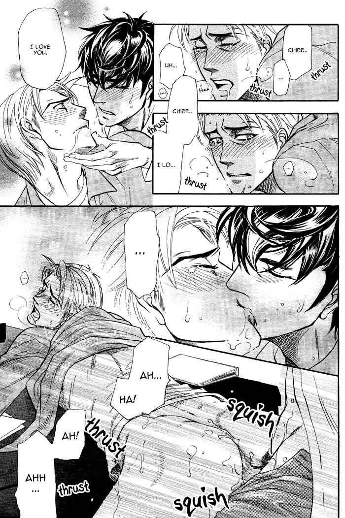 Page 33 Chapter 5 Mahou Tsukai no Namida