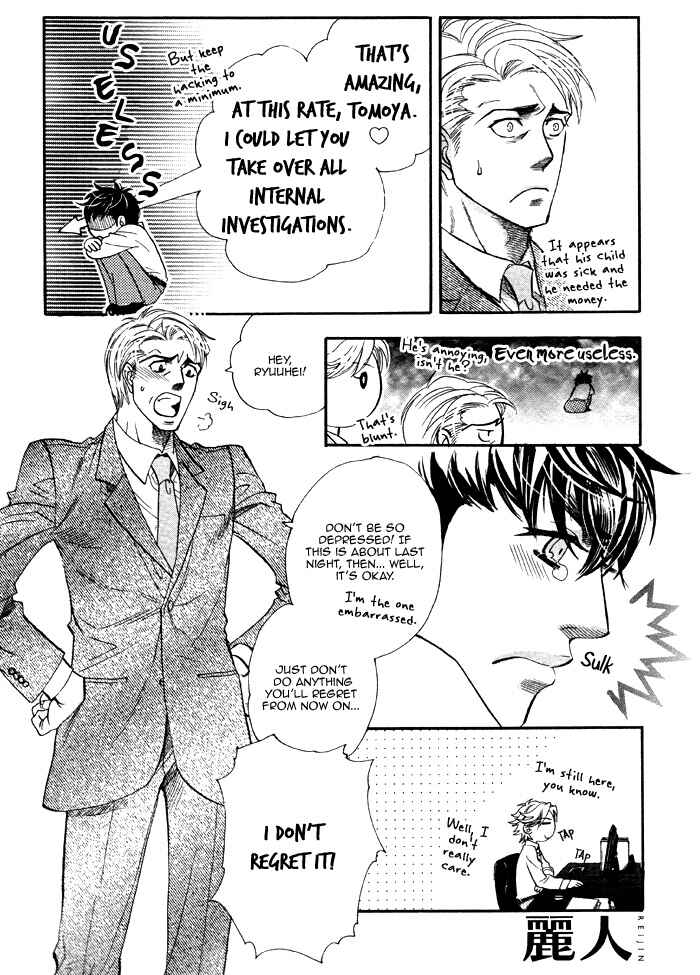 Page 36 Chapter 5 Mahou Tsukai no Namida