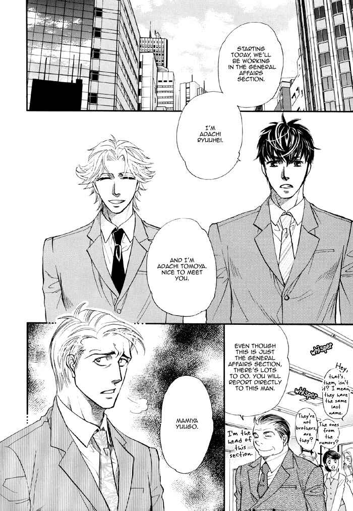 Page 6 Chapter 5 Mahou Tsukai no Namida