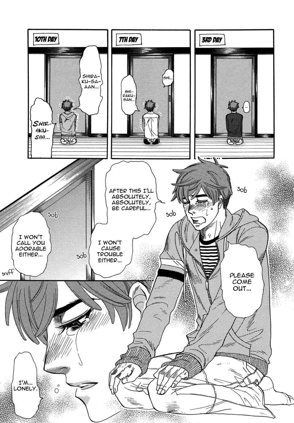 Page 12 Chapter 2 Mahou Tsukai no Namida