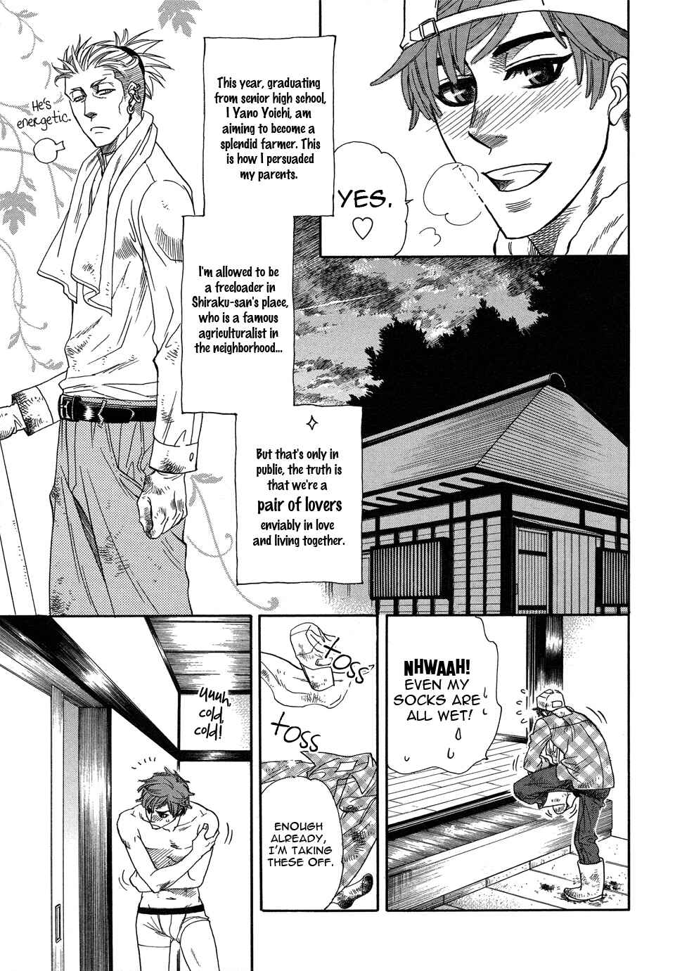 Page 4 Chapter 2 Mahou Tsukai no Namida