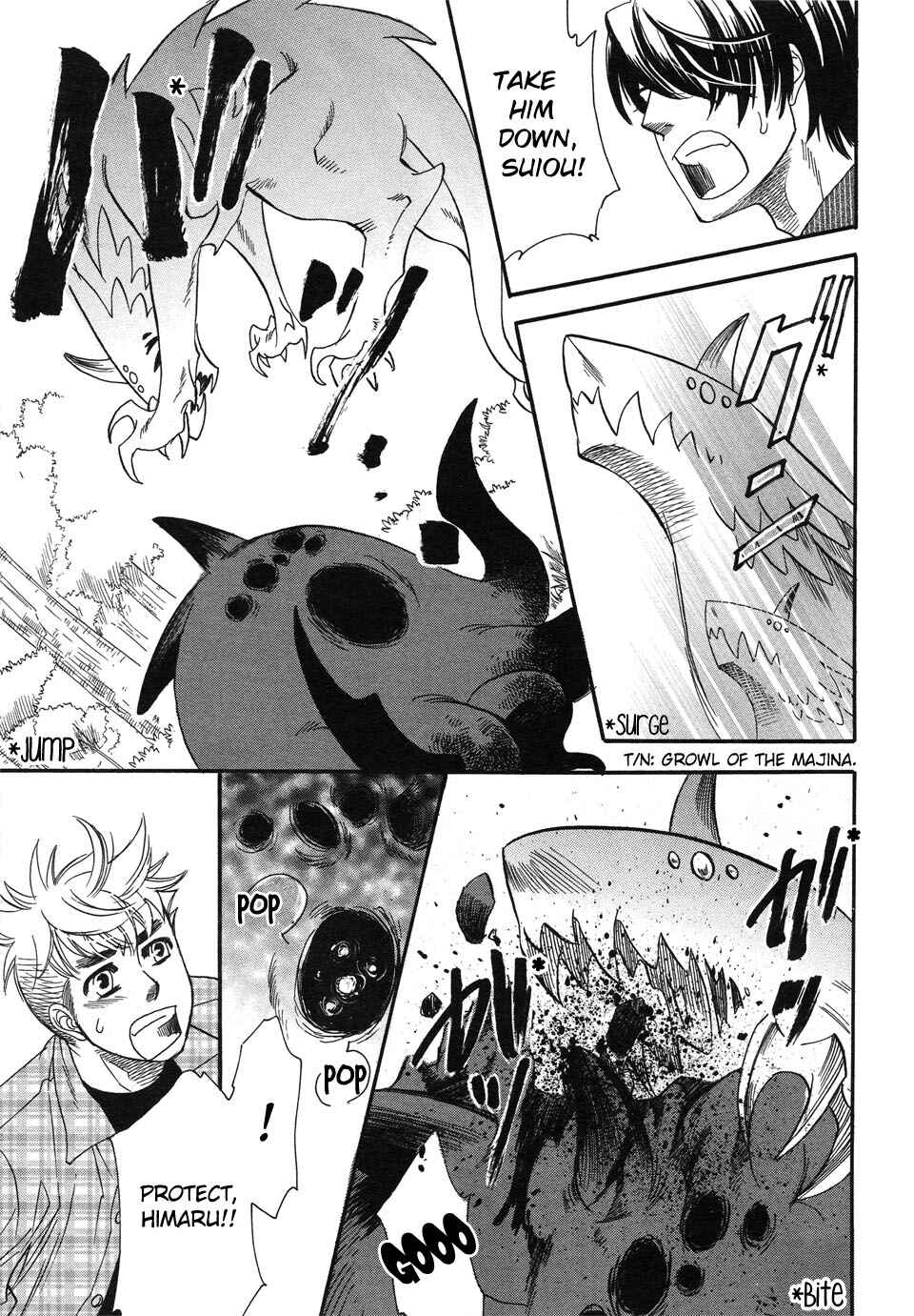 Page 13 Chapter 3 Mahou Tsukai no Namida