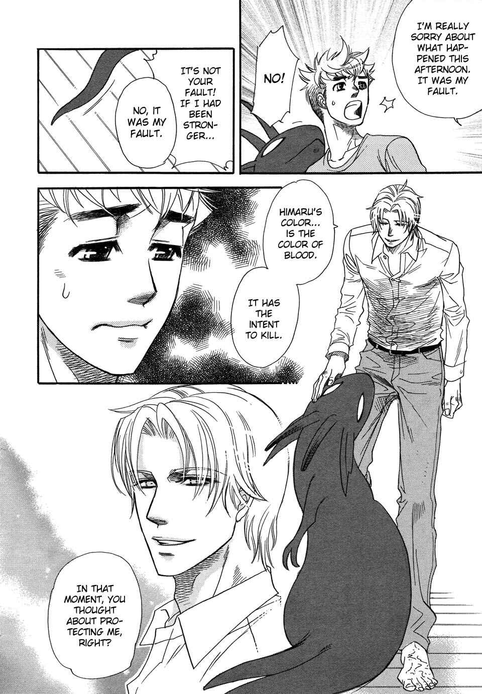 Page 20 Chapter 3 Mahou Tsukai no Namida