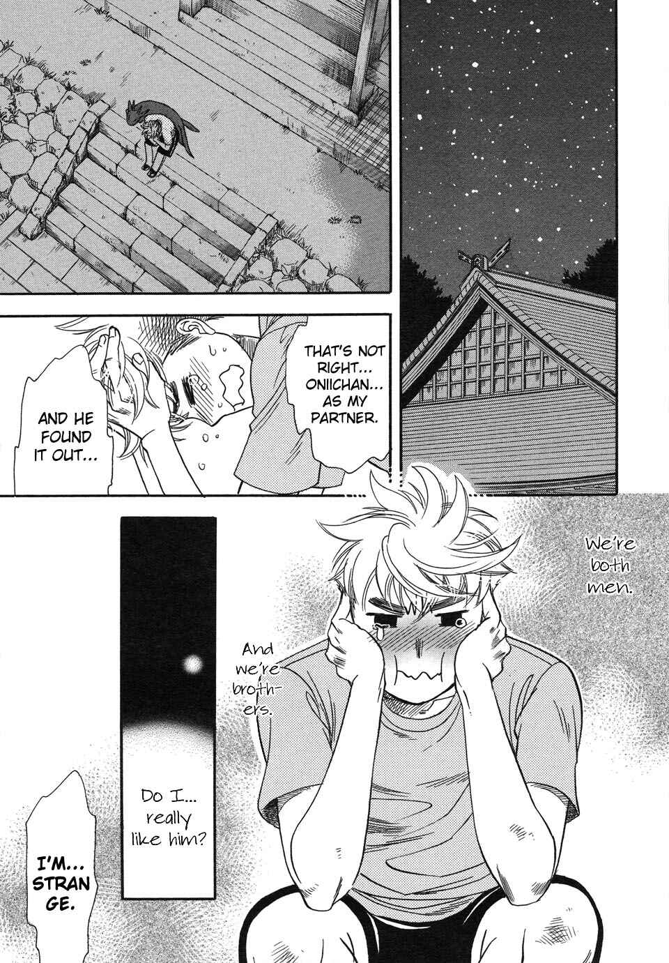 Page 25 Chapter 3 Mahou Tsukai no Namida
