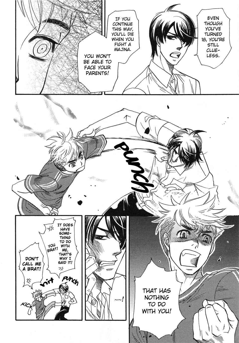 Page 4 Chapter 3 Mahou Tsukai no Namida