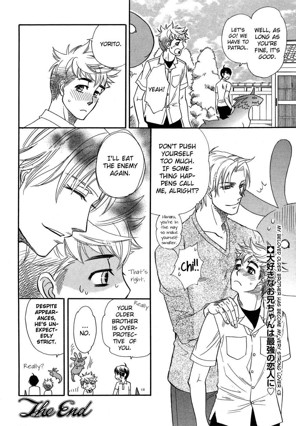 Page 41 Chapter 3 Mahou Tsukai no Namida