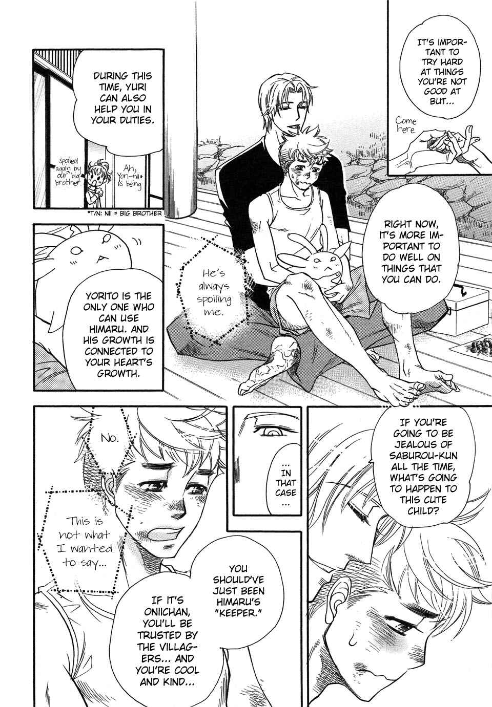 Page 6 Chapter 3 Mahou Tsukai no Namida