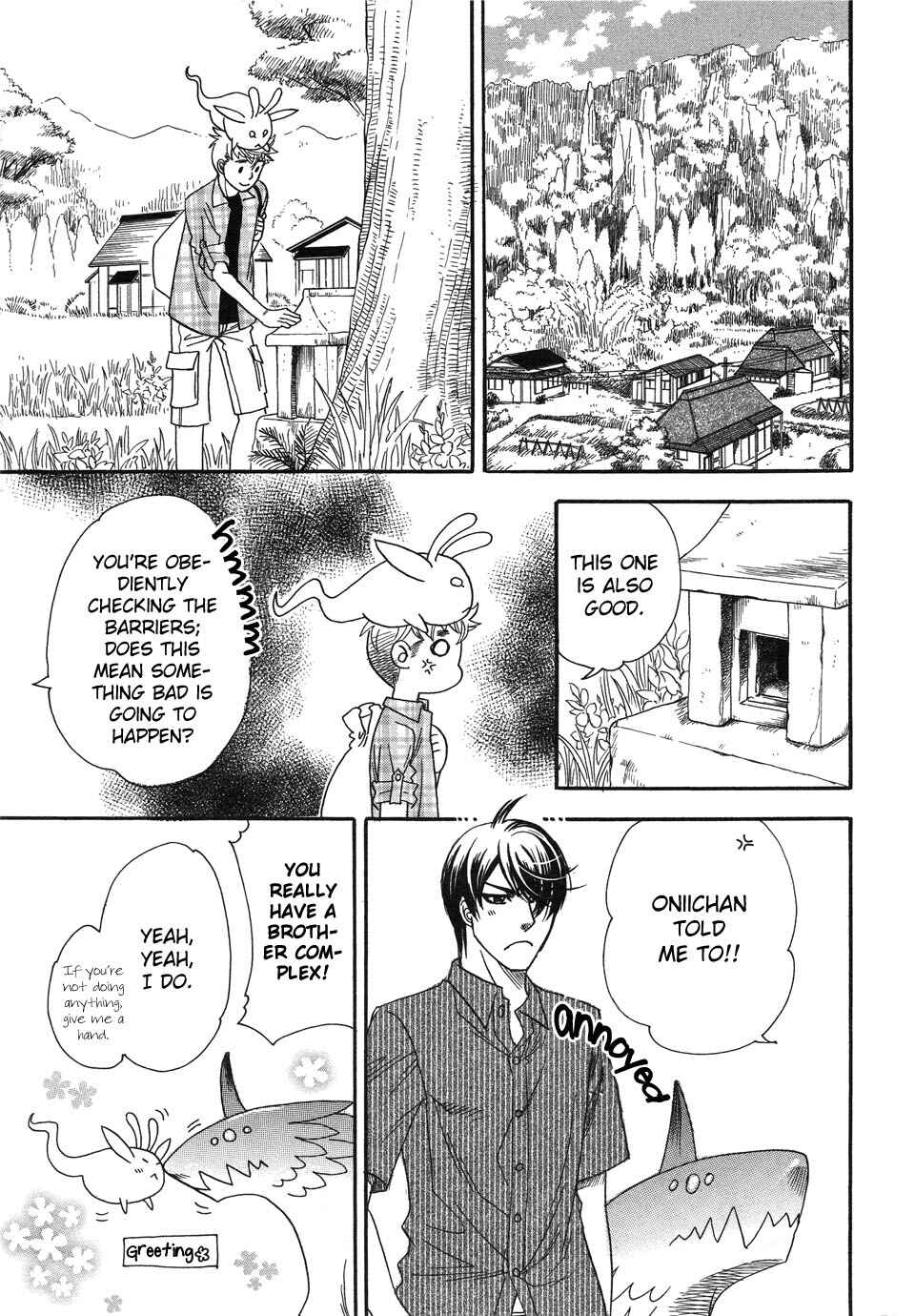 Page 9 Chapter 3 Mahou Tsukai no Namida