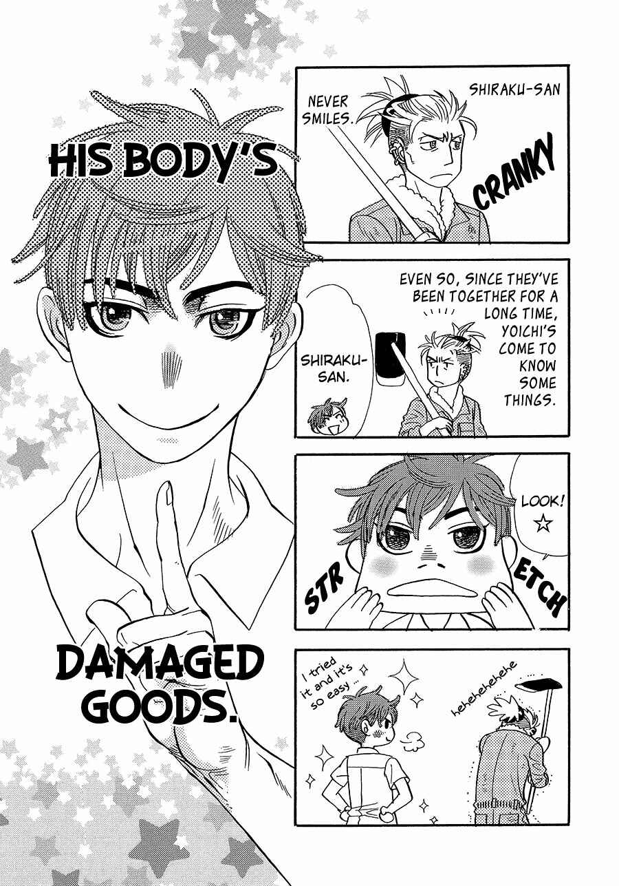 Page 4 Chapter 6 Mahou Tsukai no Namida
