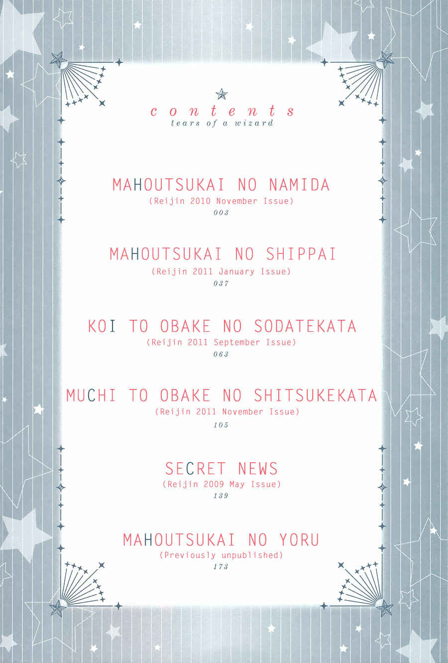 Page 6 Chapter 6 Mahou Tsukai no Namida