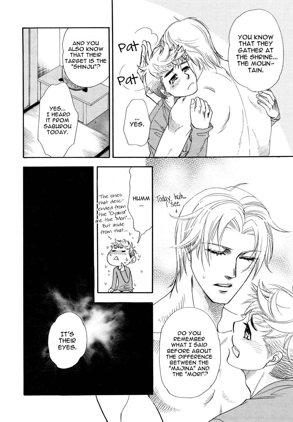 Page 19 Chapter 4 Mahou Tsukai no Namida