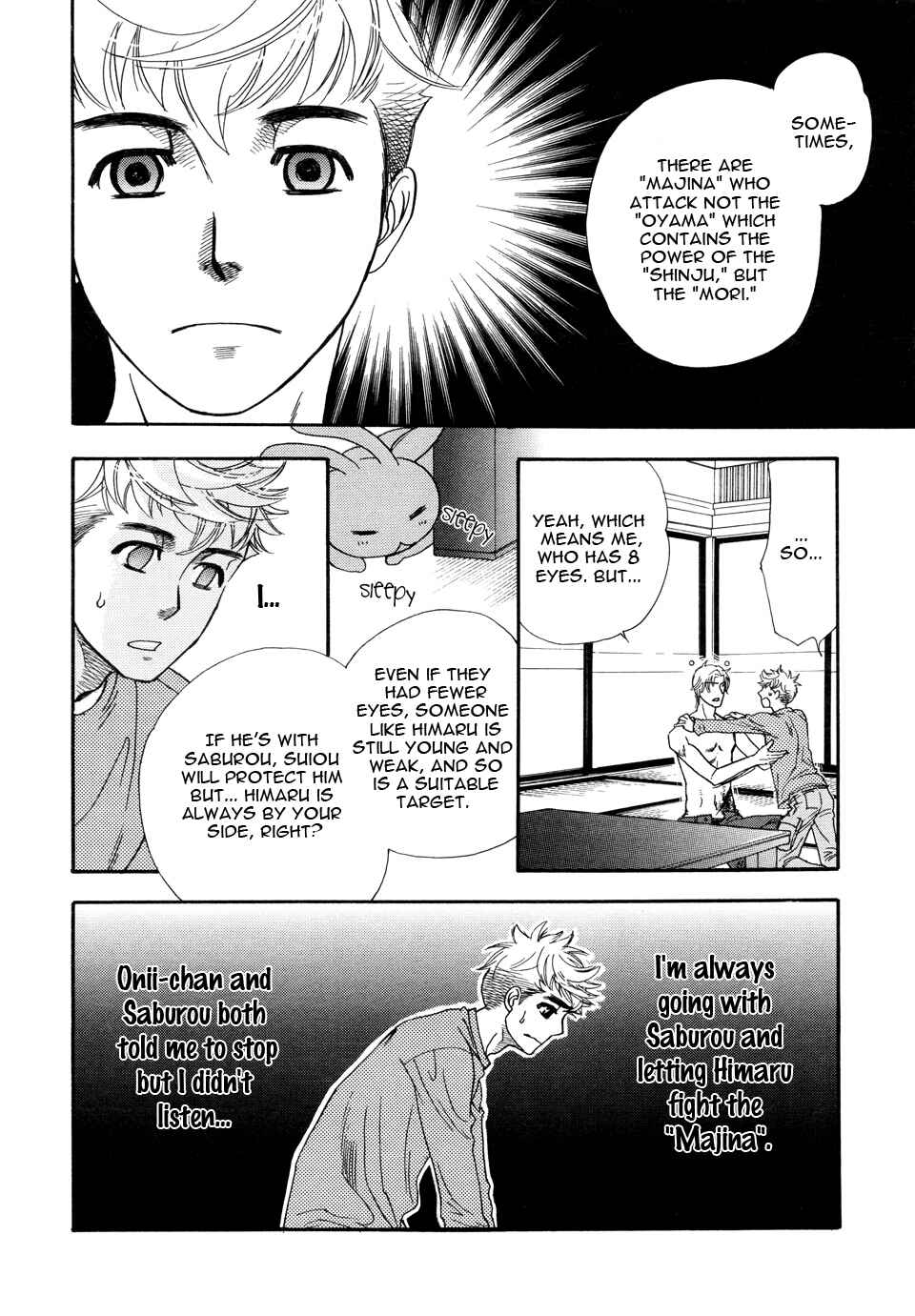 Page 21 Chapter 4 Mahou Tsukai no Namida