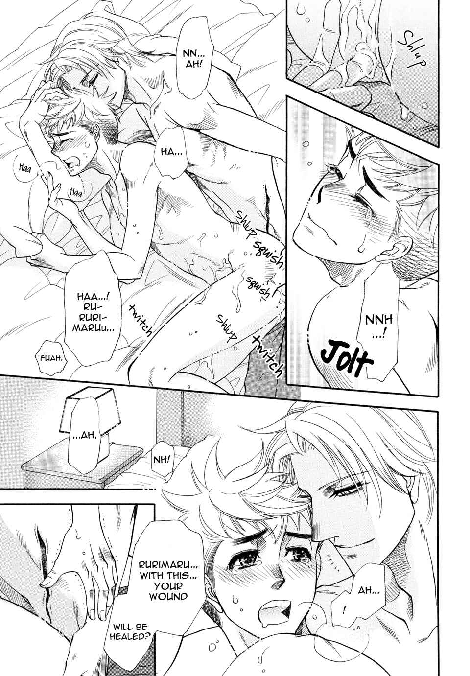 Page 28 Chapter 4 Mahou Tsukai no Namida