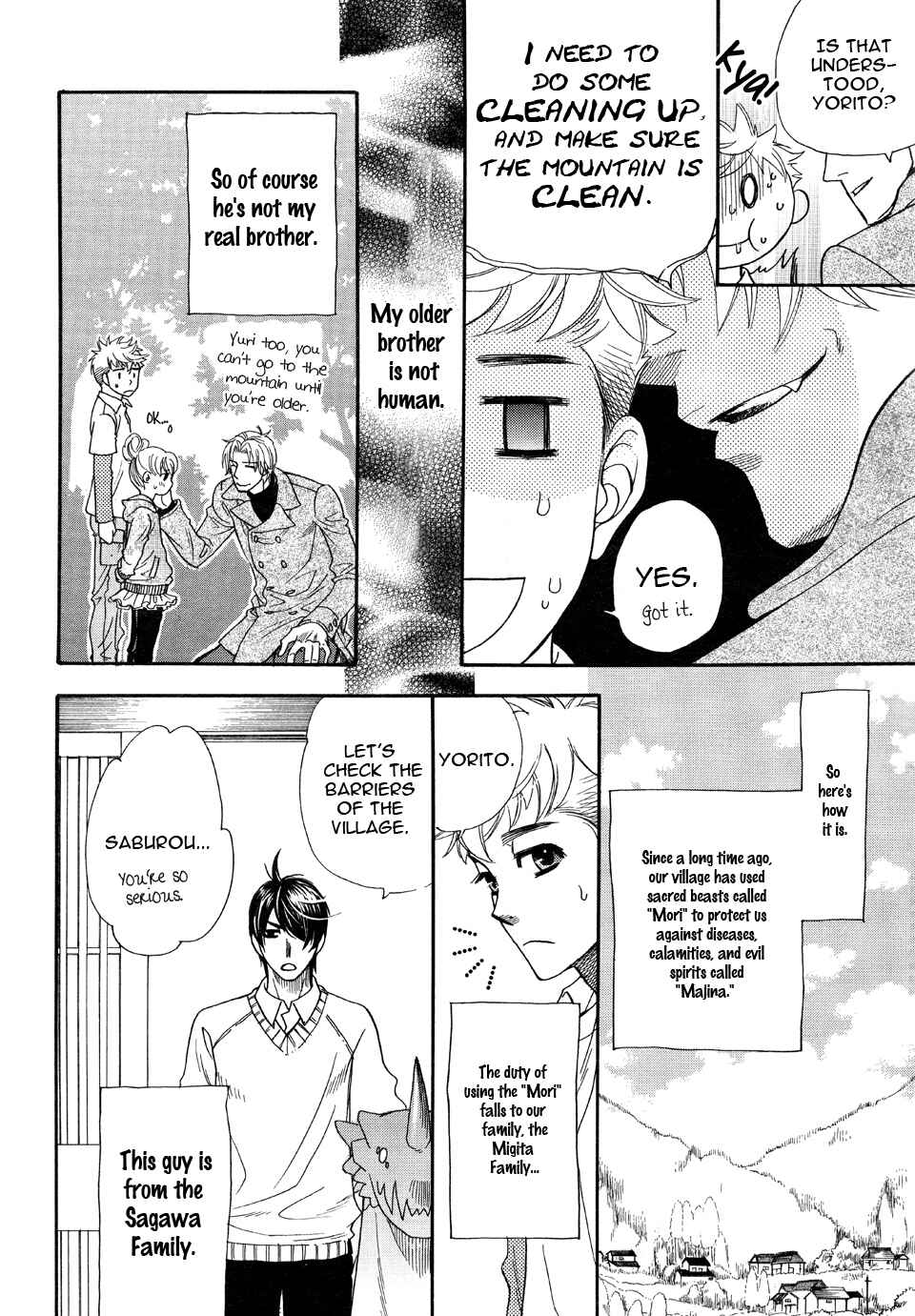 Page 5 Chapter 4 Mahou Tsukai no Namida