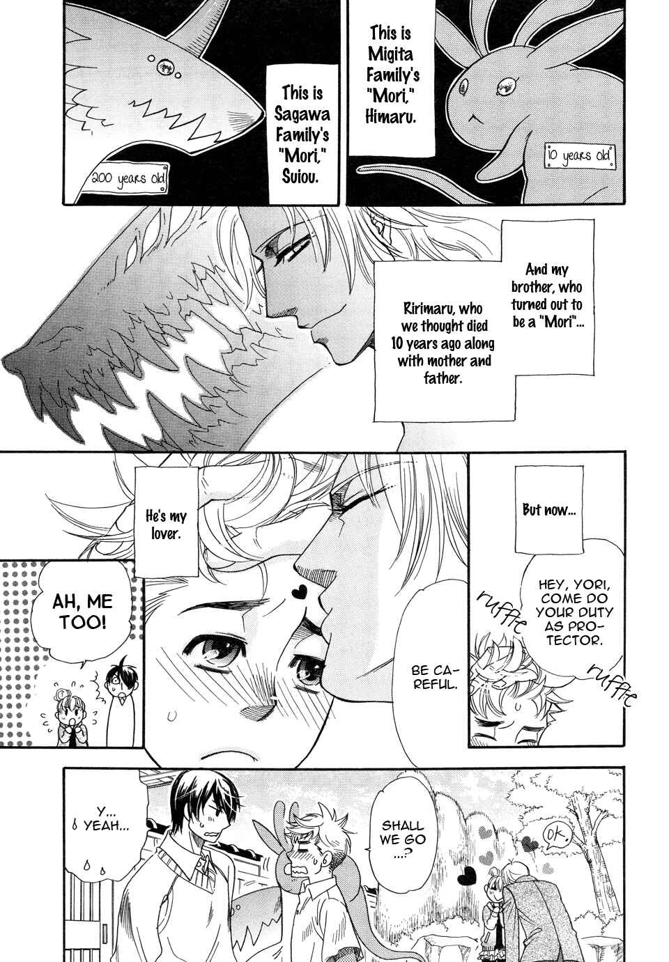 Page 6 Chapter 4 Mahou Tsukai no Namida