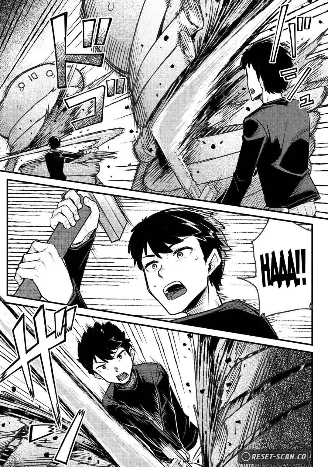 Page 14 Chapter 3 Fushisha no Deshi